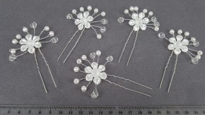 Шпилька A-SH-2727